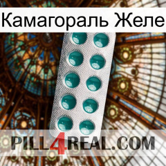 Камагораль Желе dapoxetine1